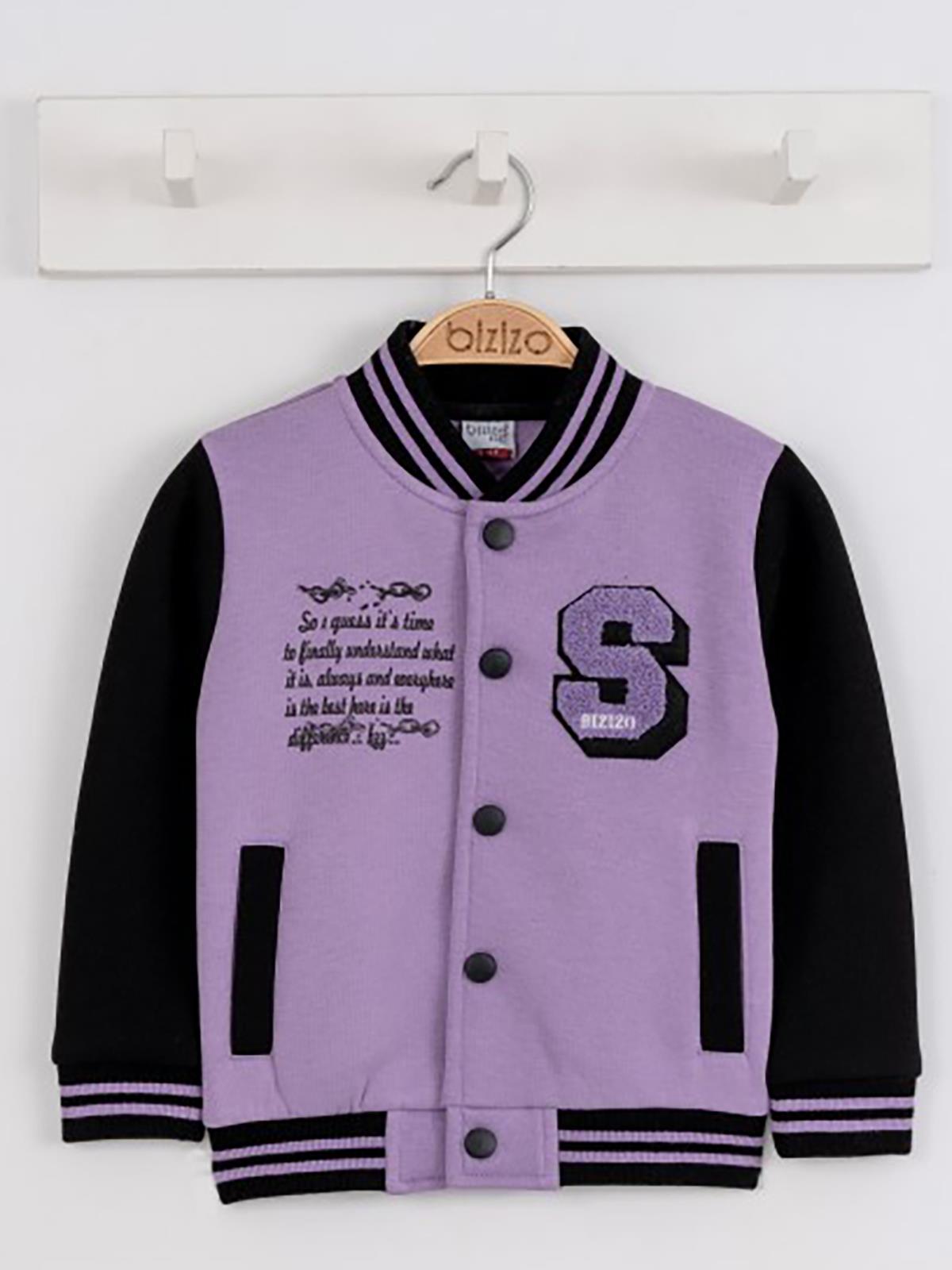 Bizizo Kız Kolej 2-5 Yaş Hırka - Lila