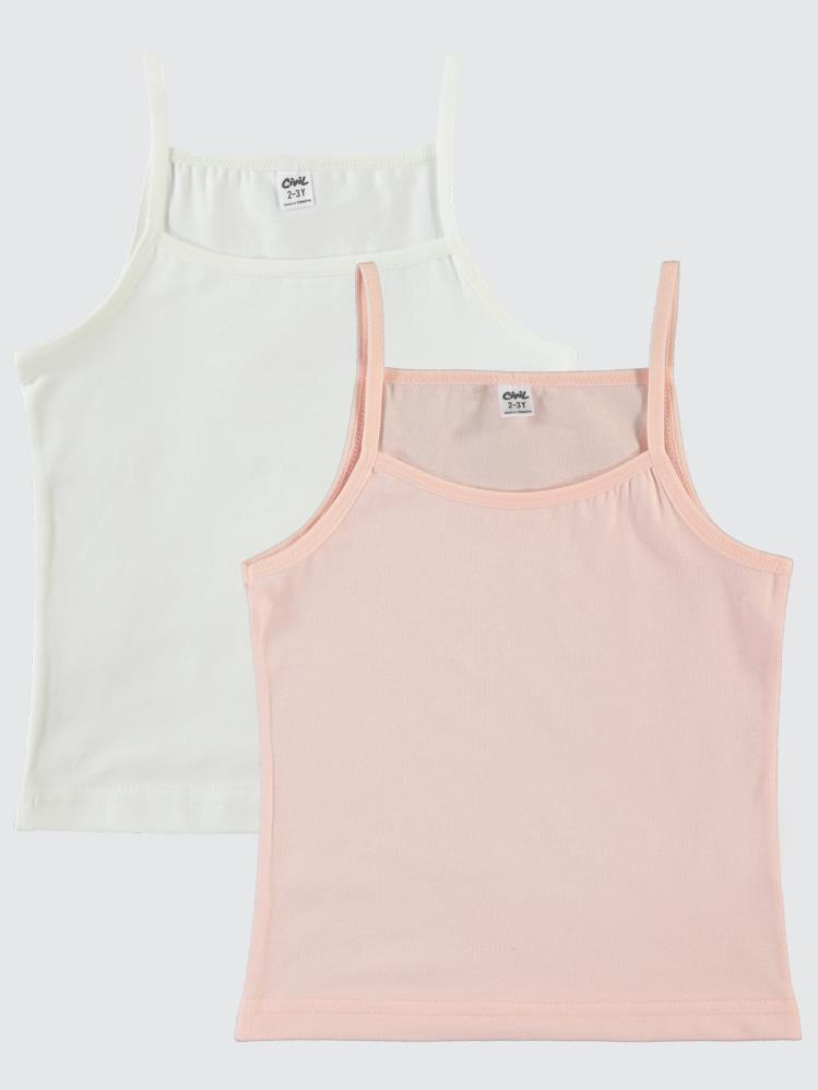 Civil Girls  Basic 2-10 Yaş 2'li Atlet Set - Ekru