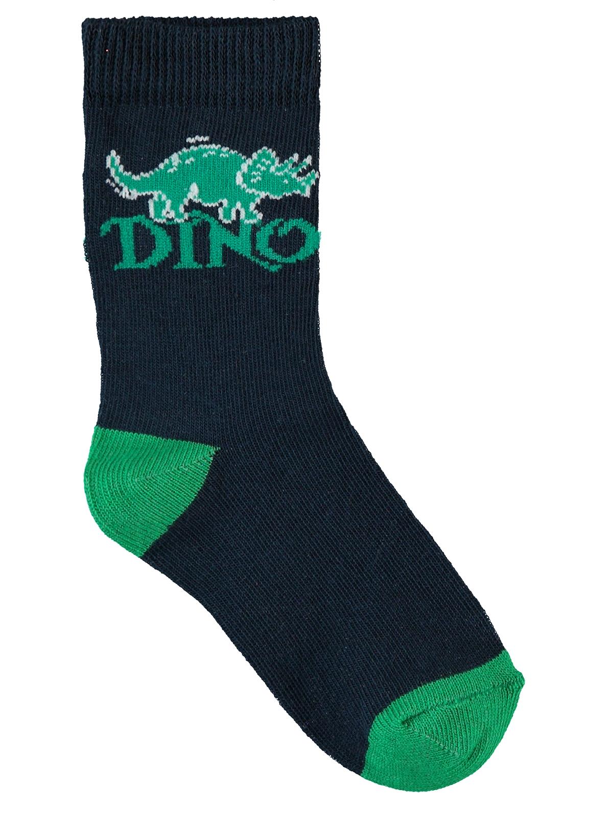 Civil Boys Dinazor 3'lü 2-12 Yaş Erkek Soket Çorap