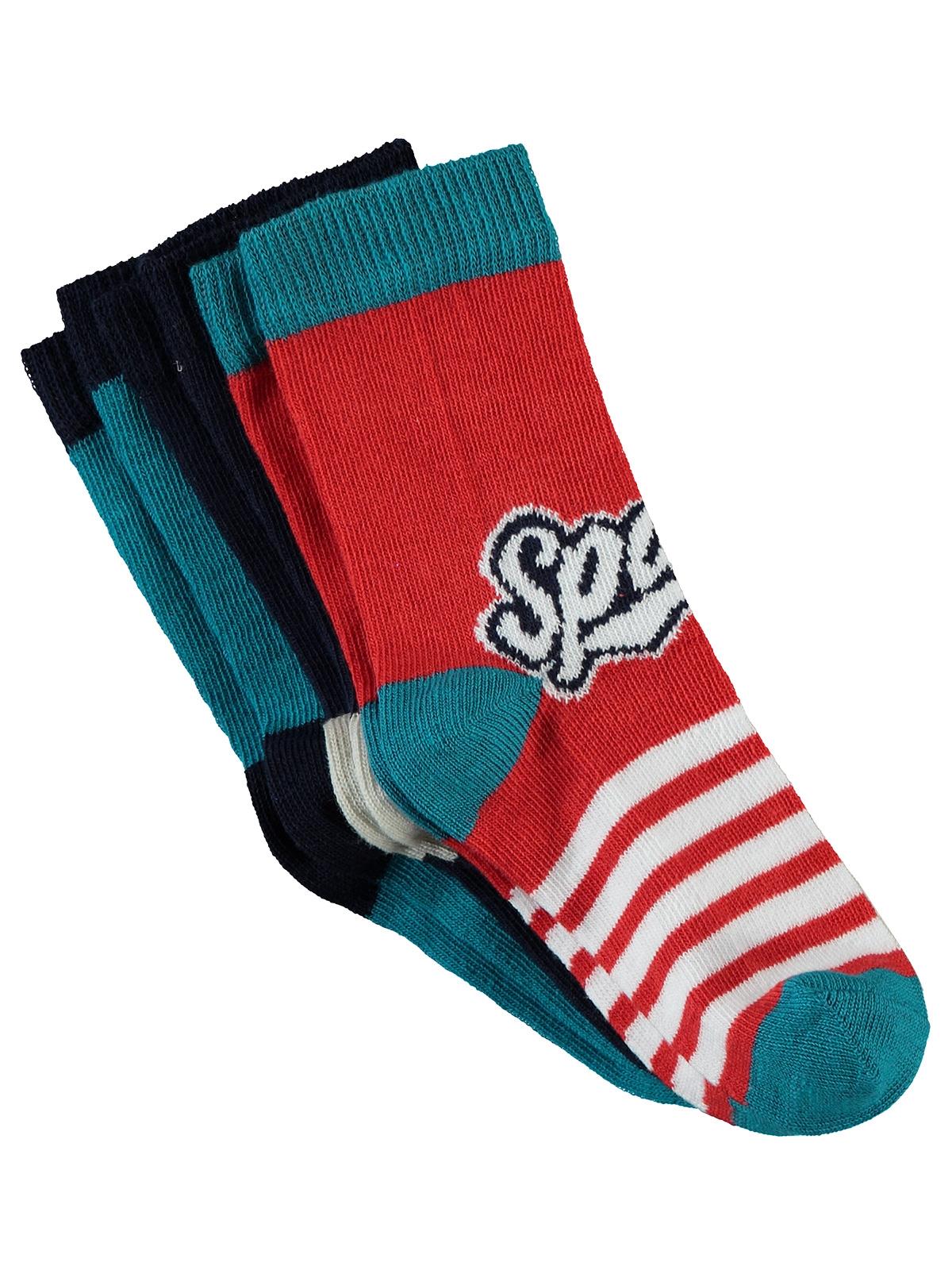 Civil Boys Space 3'lü 2-12 Yaş Erkek Soket Çorap