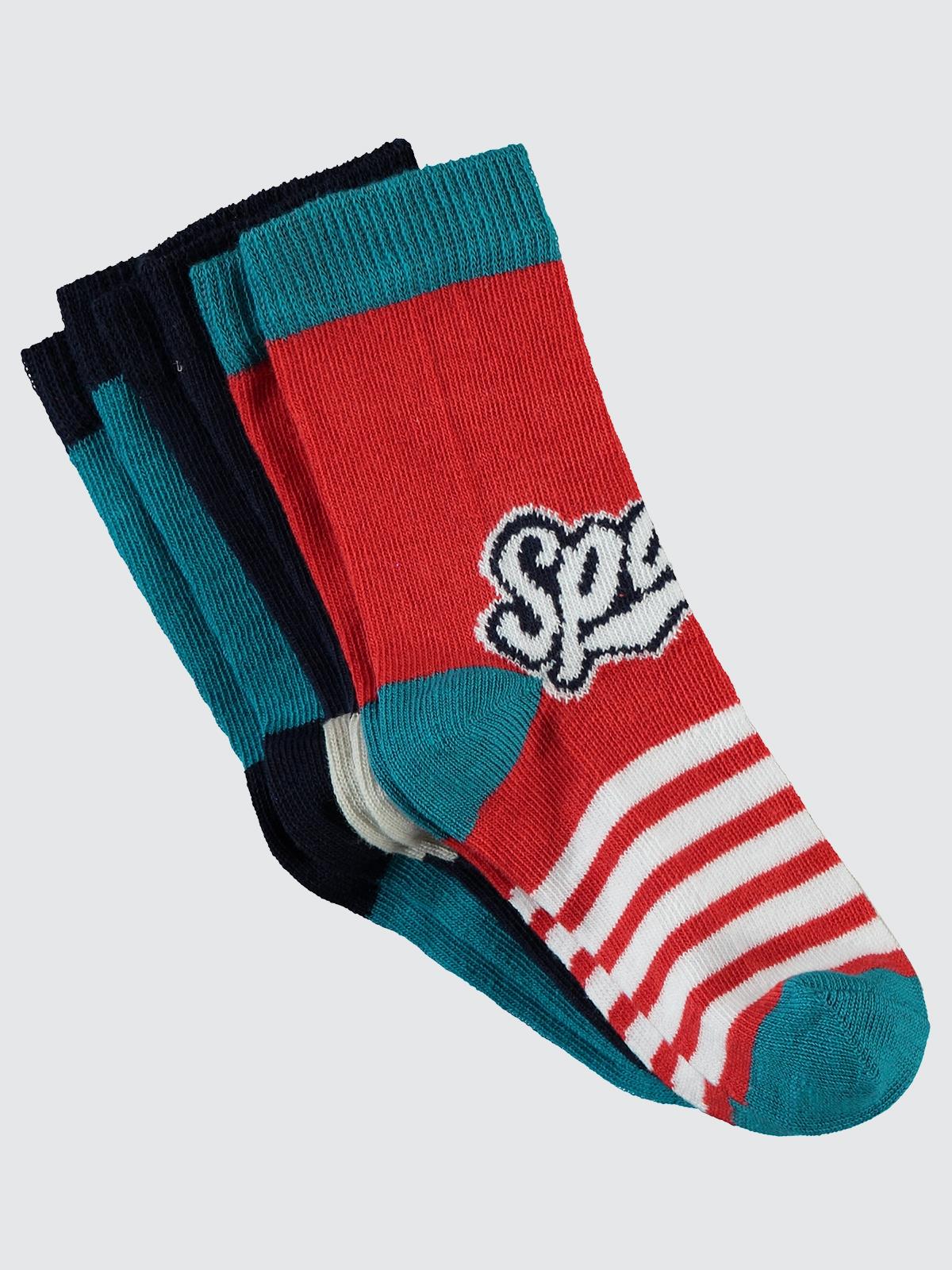 Civil Boys Space 3'lü 2-12 Yaş Erkek Soket Çorap