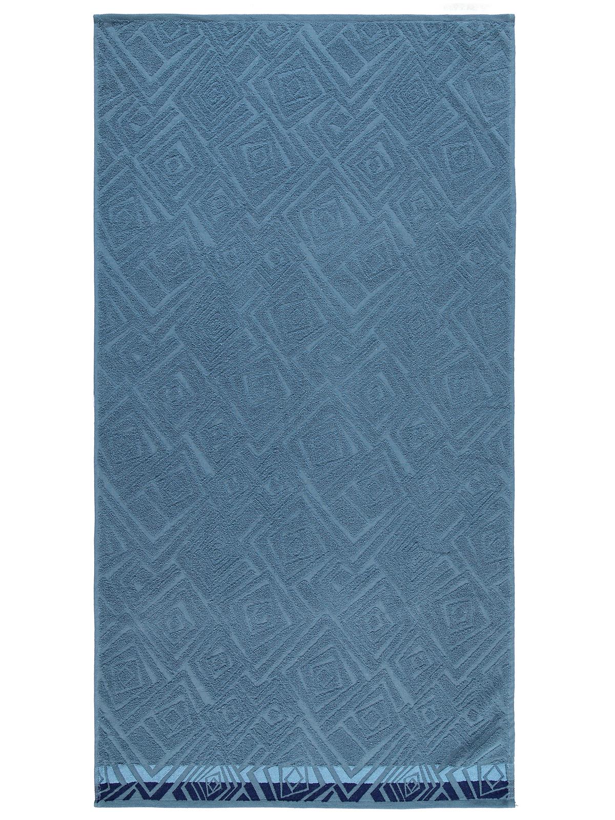 Civil Boys Etnik Desenli 70*140 Havlu - Mavi