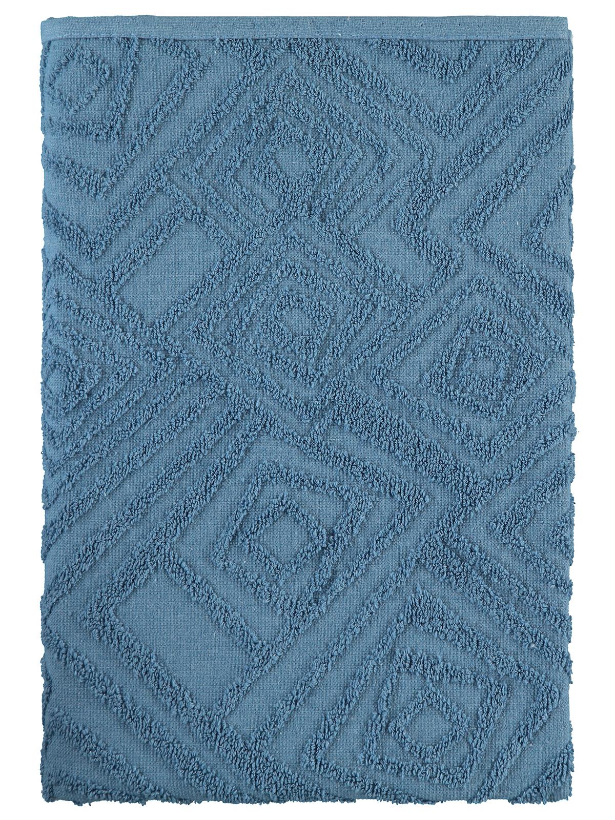 Civil Boys Etnik Desenli 70*140 Havlu - Mavi