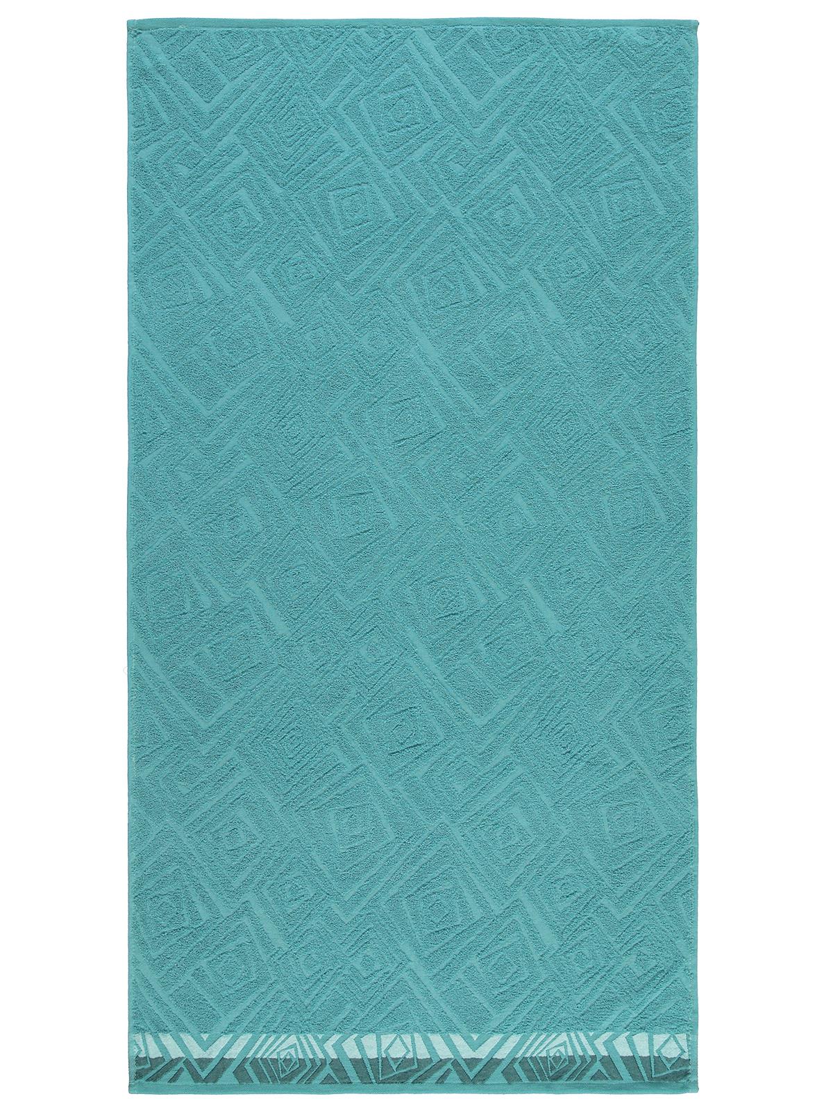 Civil Boys Etnik Desenli 70*140 Havlu - Mavi