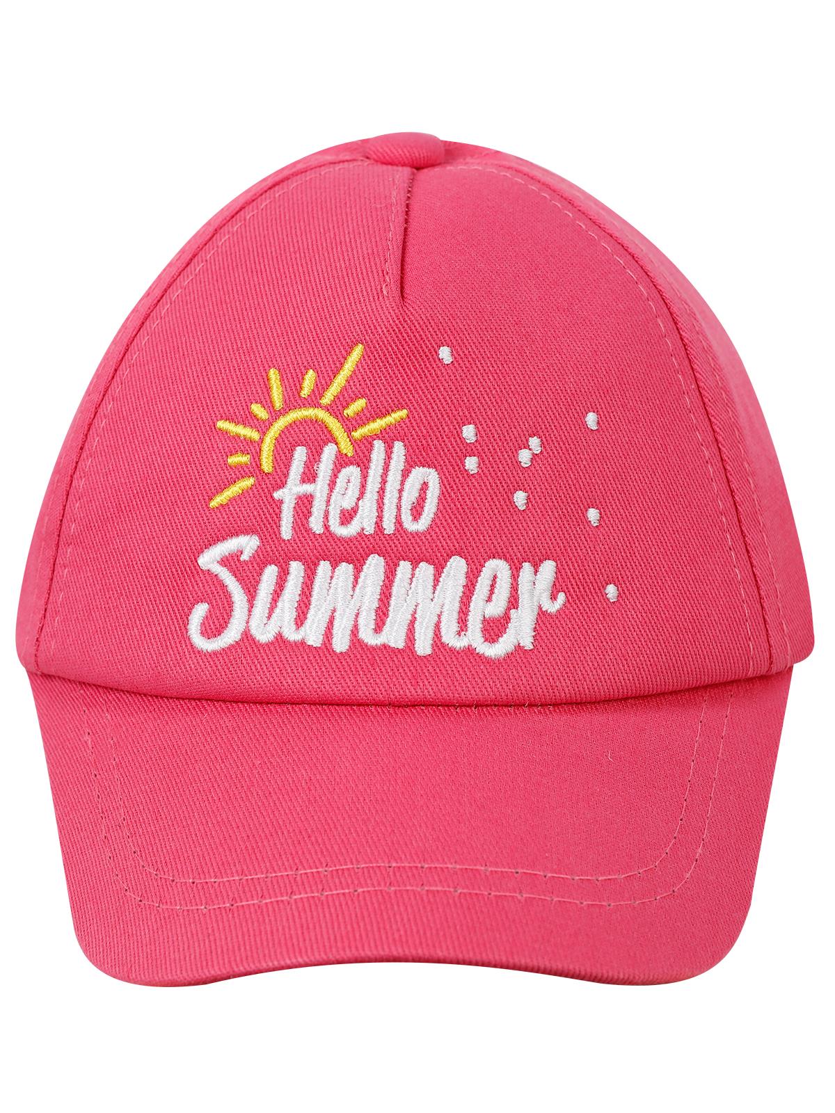 Civil Baby 0-24 Ay Bebek Kep Şapka - Fusya