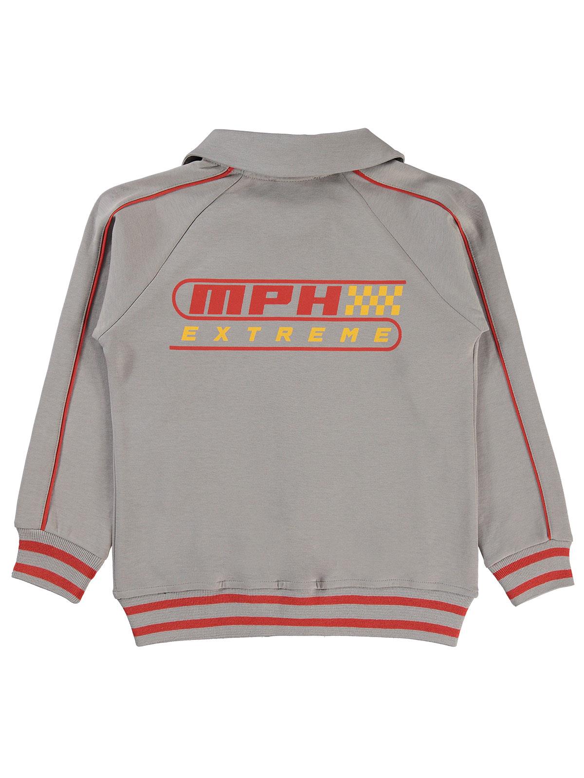 Civil Boys MPH Nakışlı Baskılı 6-9 Yaş Hırka - Gri