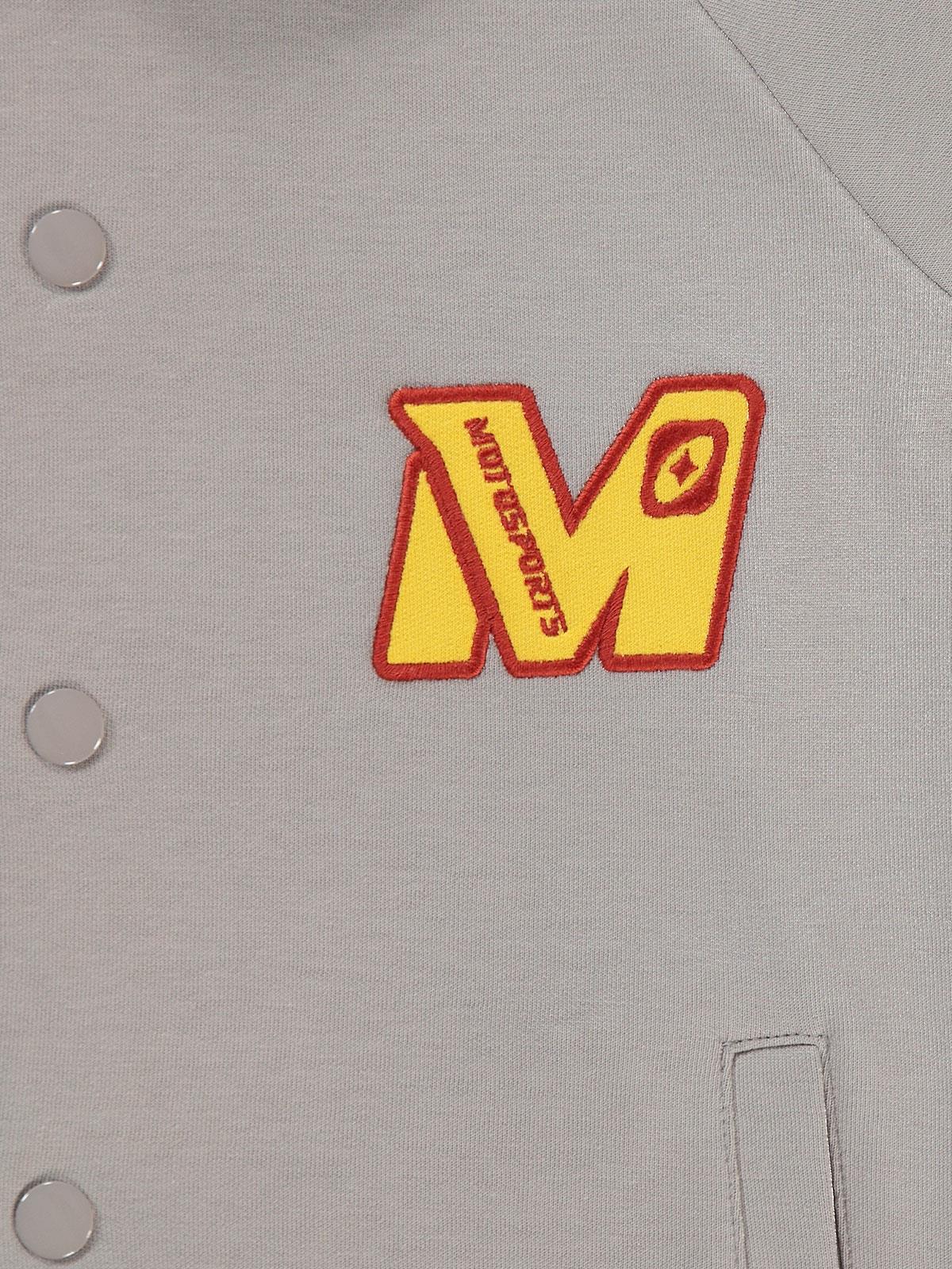 Civil Boys MPH Nakışlı Baskılı 6-9 Yaş Hırka - Gri