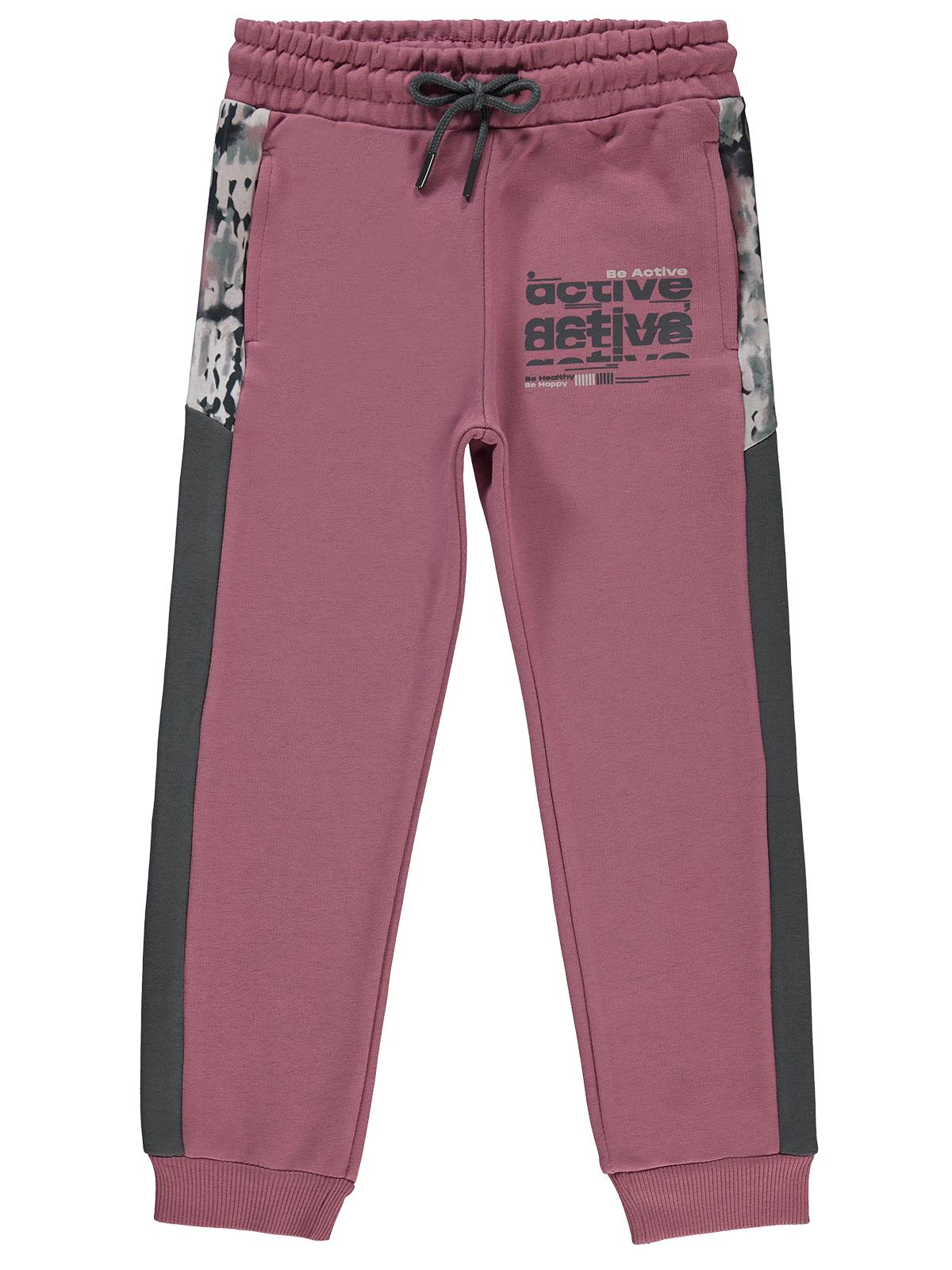 Civil Girls Kız Çocuk Eşofman Altı 2-5 Yaş - Turuncu