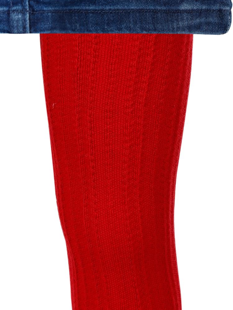 Civil Girls Rea 2-12 Yaş Kız Külotlu Çorap - Lacivert