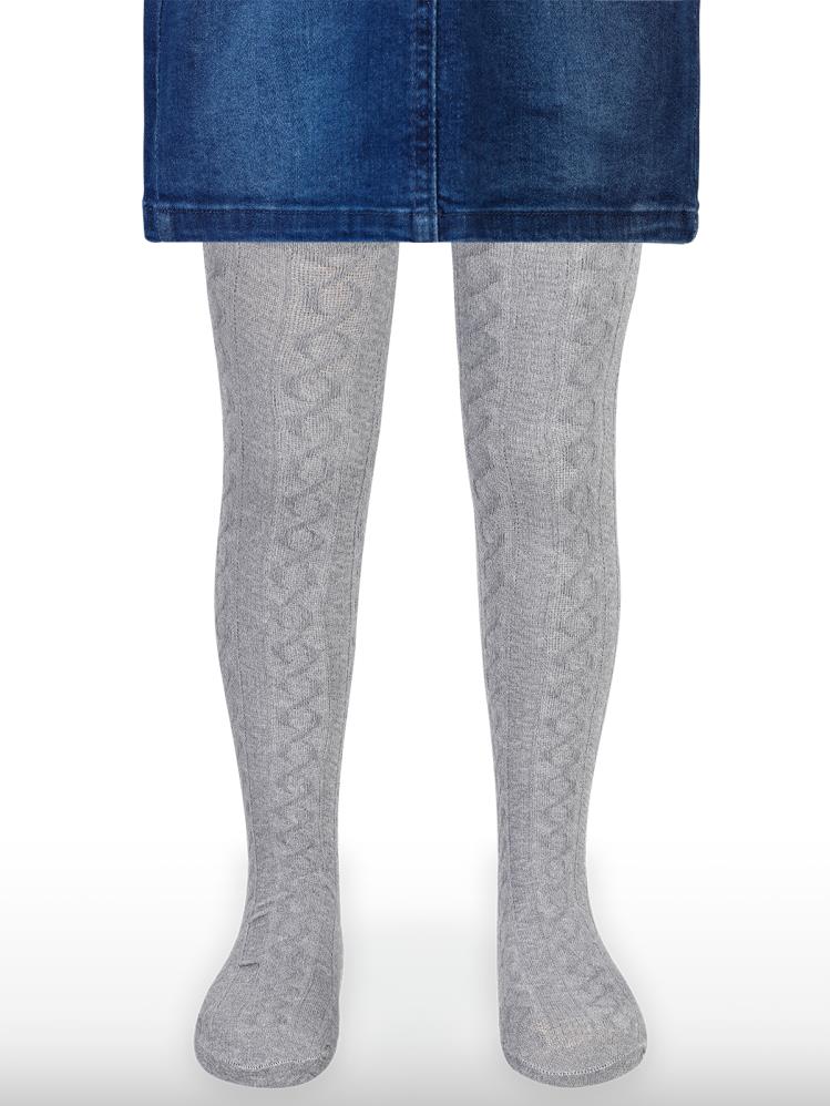 Civil Girls Soft Touch Zincir Desen 2-12 Yaş Kız Külotlu Çorap - Gri