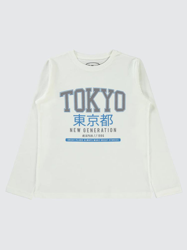 Civil Boys New Generatıon Baskılı 10-13 Yaş Sweatshirt - Ekru