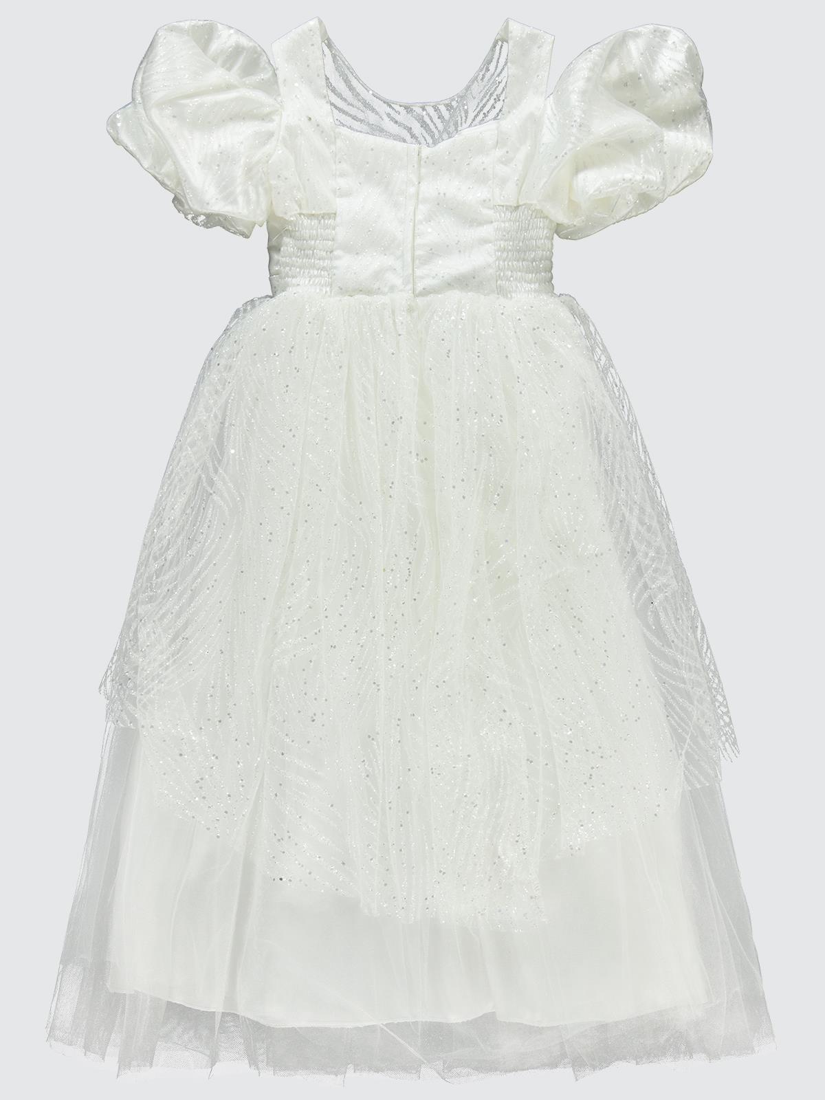 Civil Girls Simli 6-14 Yaş Abiye - Bej