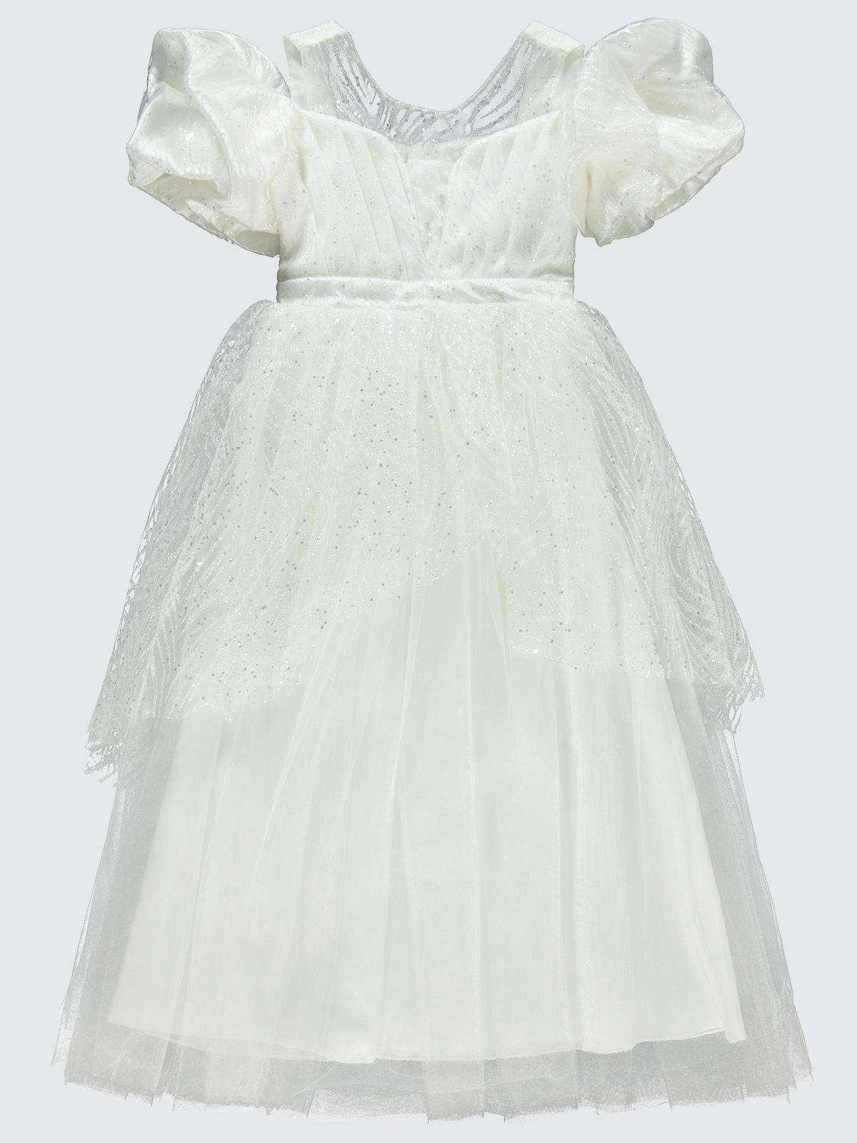 Civil Girls Simli 6-14 Yaş Abiye - Bej