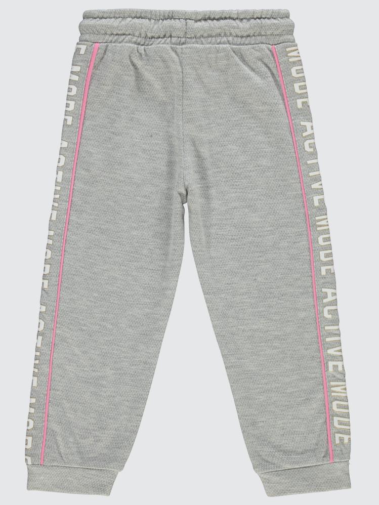 Civil Girls Kız Çocuk Eşofman Altı 2-5 Yaş - Gri