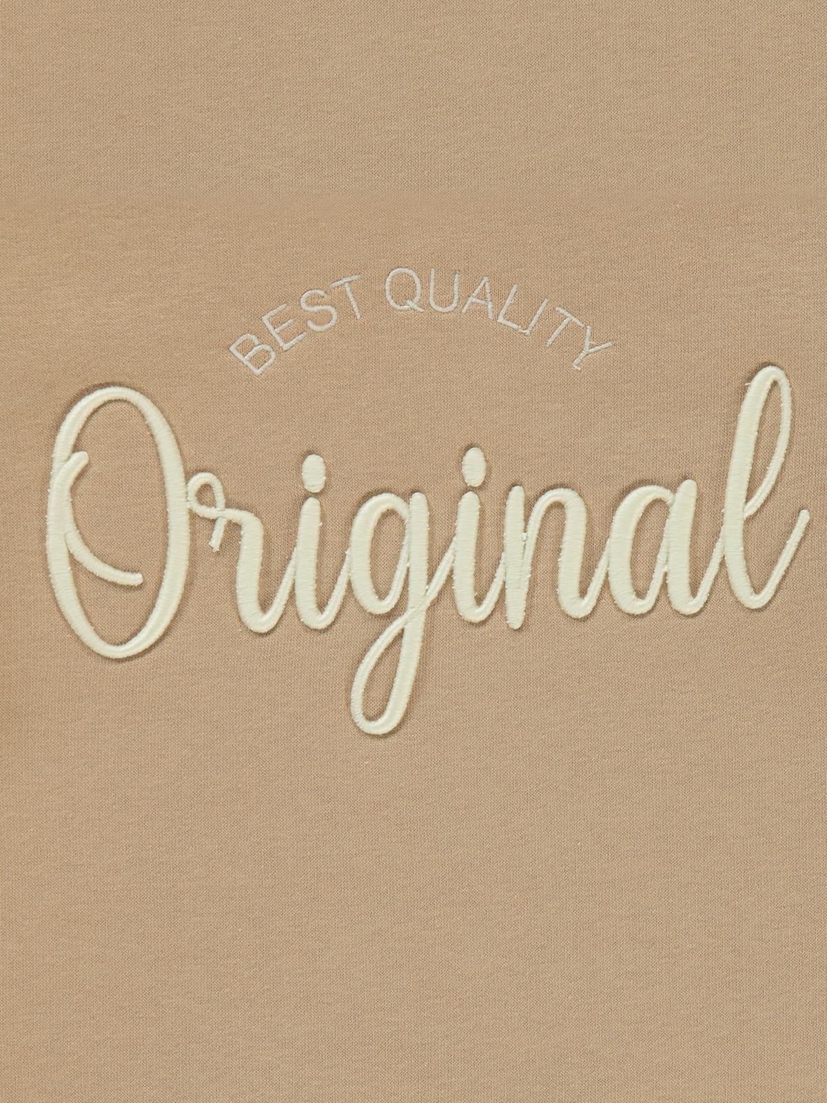 Civil Girls Original Nakışlı 6-9 Yaş Sweatshirt - Bej