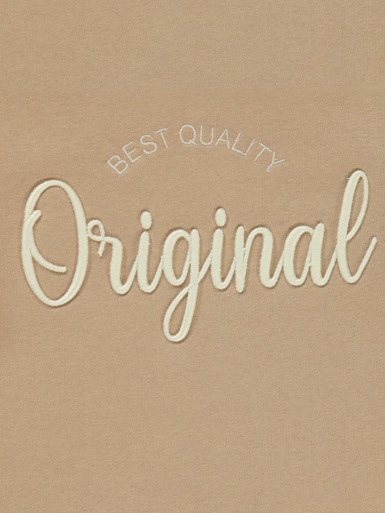 Civil Girls Original Nakışlı 10-13 Yaş Sweatshirt - Bej