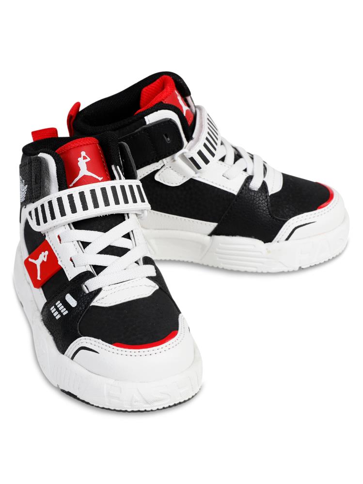 Civil Sport Kıng Uzun 26-30 Numara Spor Ayakkabı - Siyah