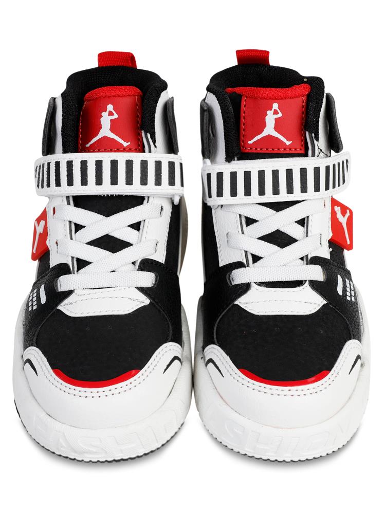 Civil Sport Kıng Uzun 26-30 Numara Spor Ayakkabı - Siyah