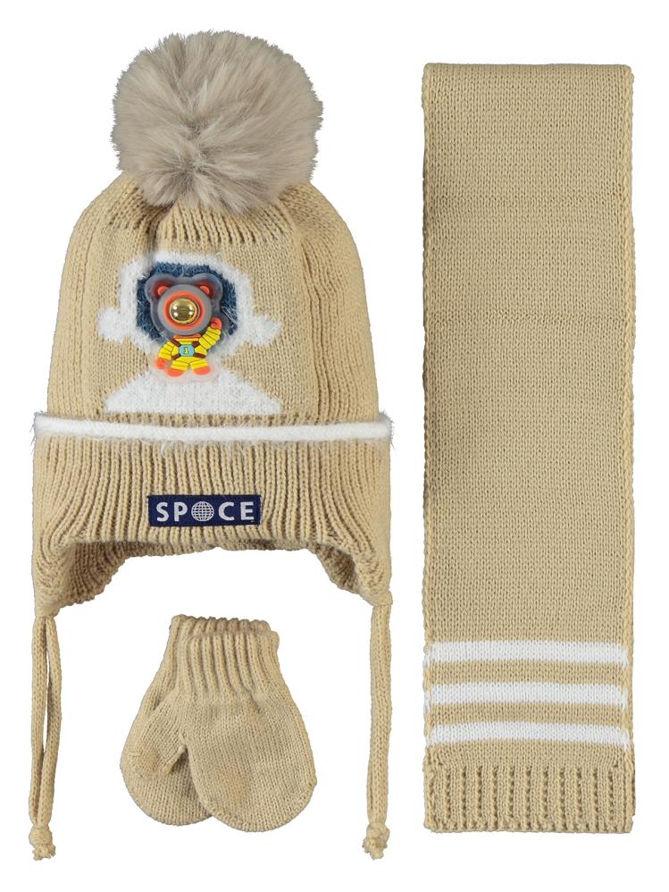 Astronot Aksesuar Bebek Erkek Atkı Bere Eldiven Set - Bej