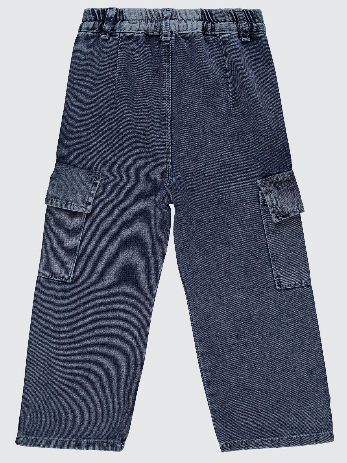 Civil Girls Kargo Cepli Boru Paça 6-9 Yaş Pantolon - Mavi