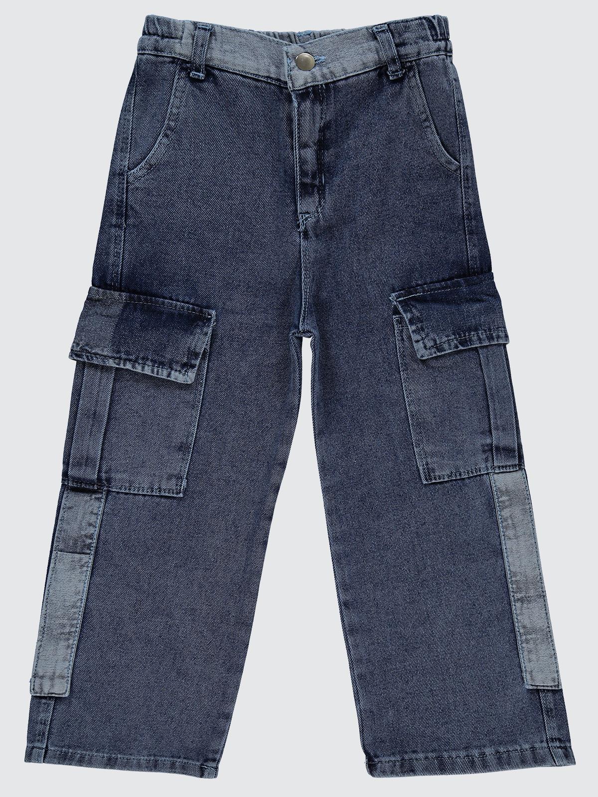 Civil Girls Kargo Cepli Boru Paça 6-9 Yaş Pantolon - Mavi