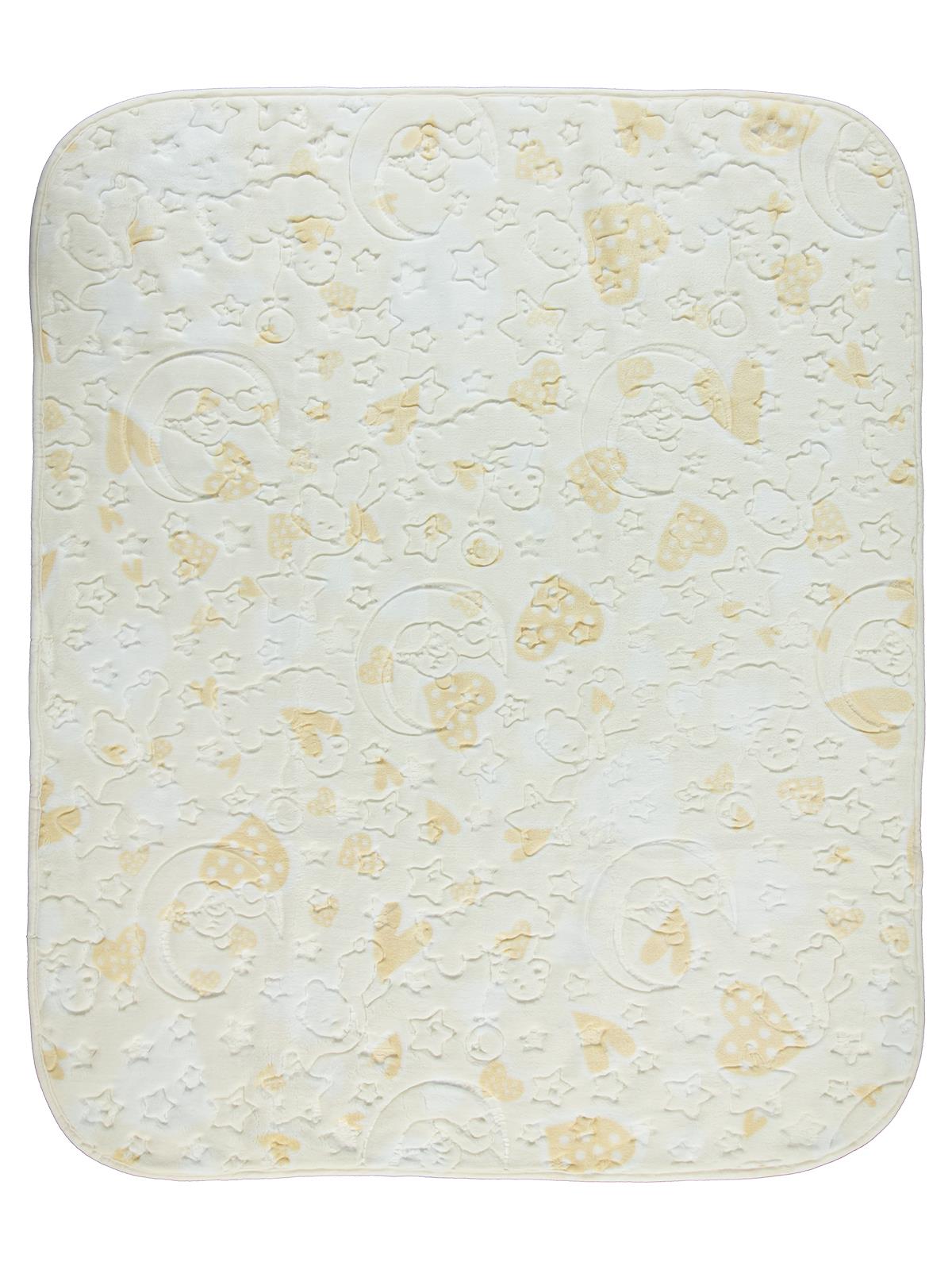 Civil Baby Kalpli Battaniye - Bej