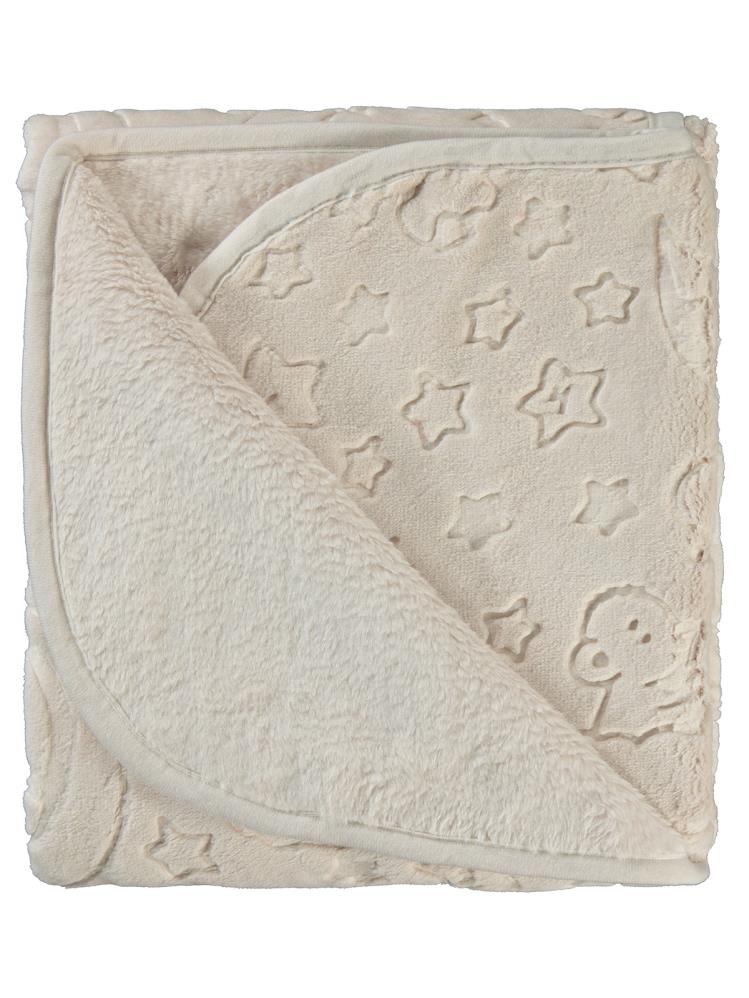 Civil Baby Dio Düz Battaniye - Kahverengi