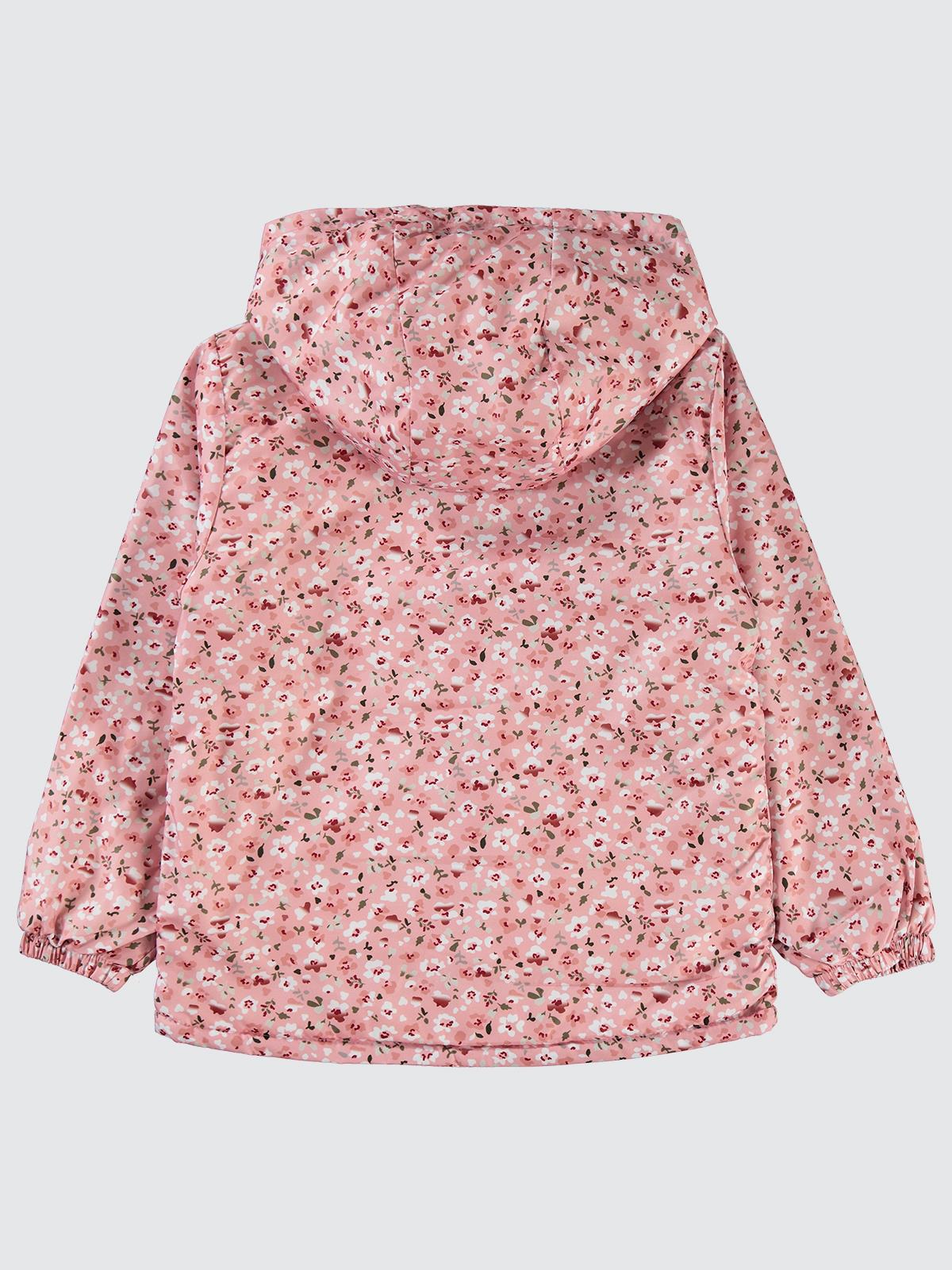 Civil Girls Çiçek Desenli 6-9 Yaş Yağmurluk - Pudra