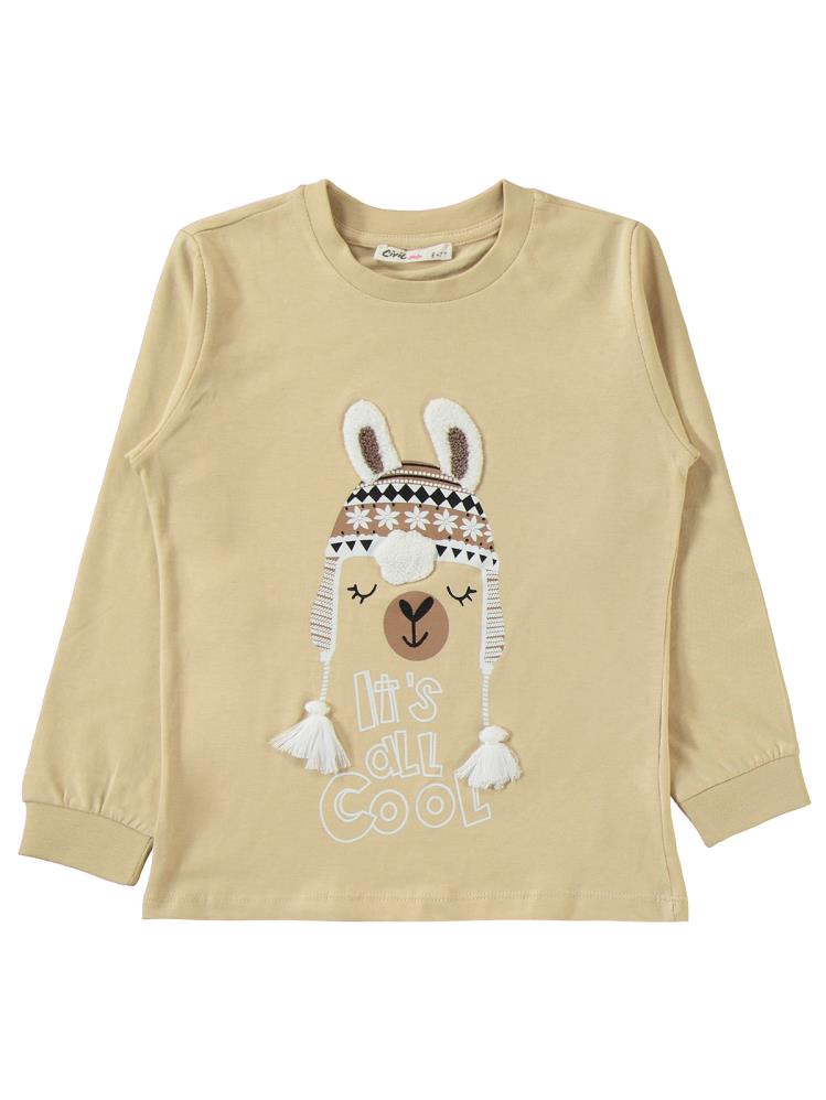 Civil Girls Lama Nakışlı 6-9 Yaş Pijama Takımı - Bej