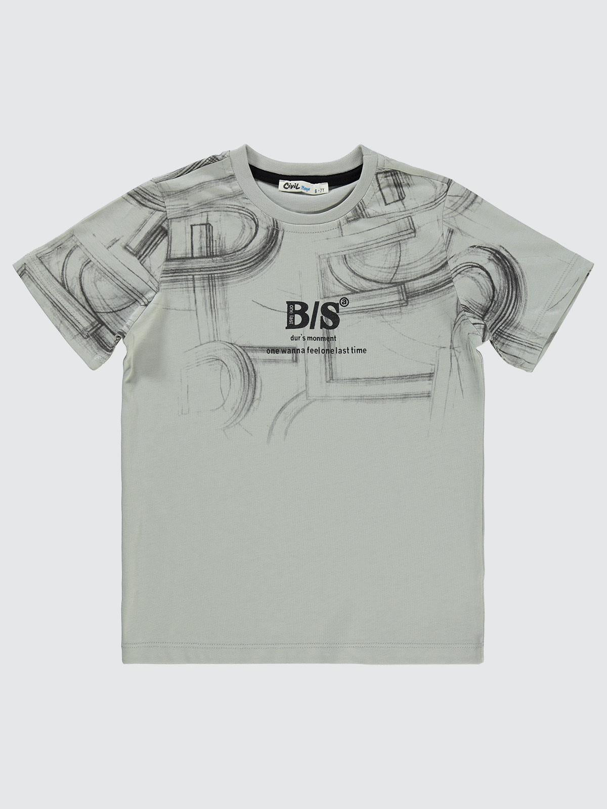 Civil Boys Bs Çizim Baskılı 6-9 Yaş Tişört - Ekru