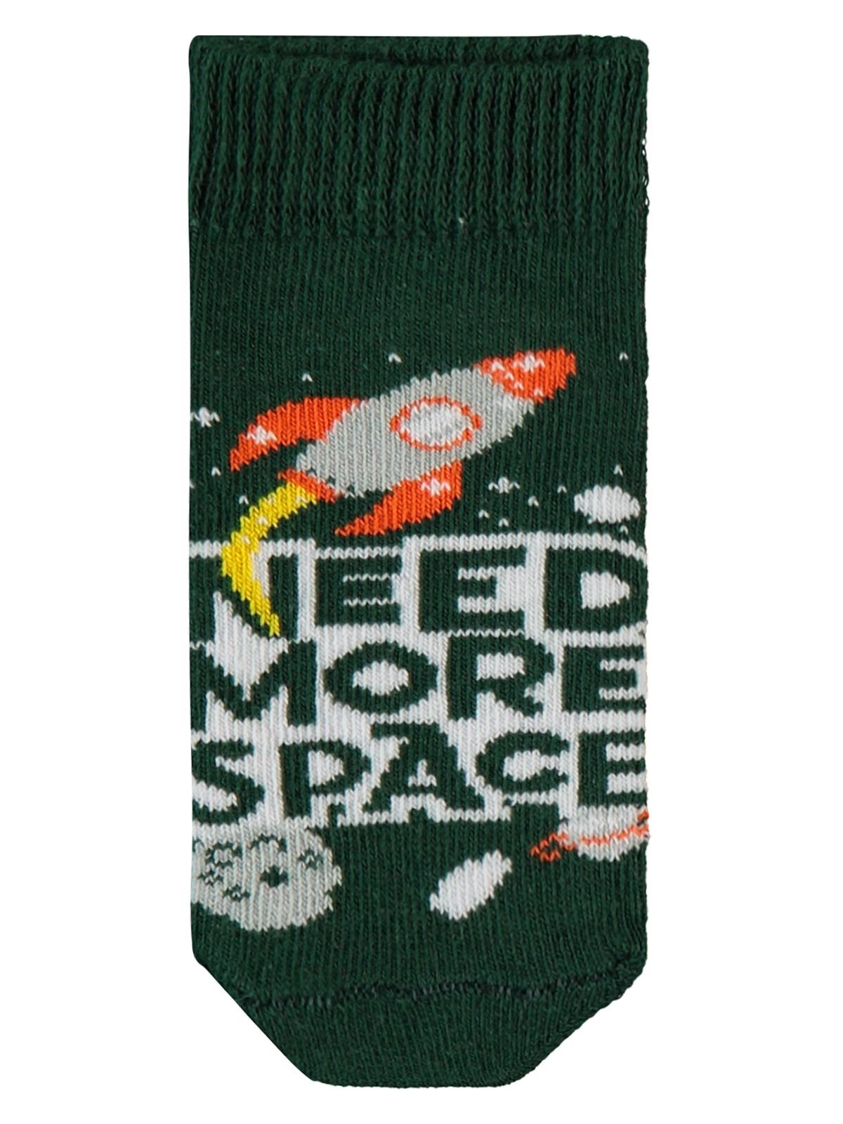 Civil Boys Need More Space 3'lü 2-12 Yaş Erkek Patik Çorap