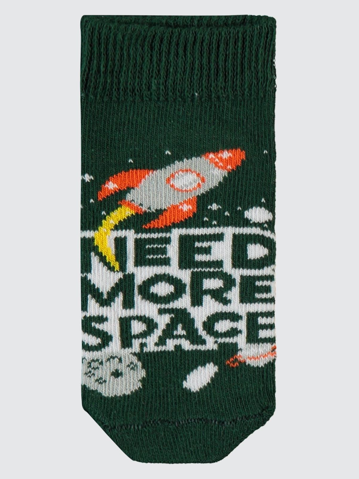 Civil Erkek Çocuk Need More Space 3'lü Erkek Patik Çorap | Baskılı | Okul Kreş ve Günlük Kullanım