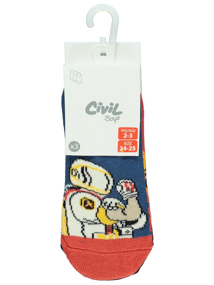 Civil Boys Space 3'lü 2-12 Yaş Erkek Babet Çorap