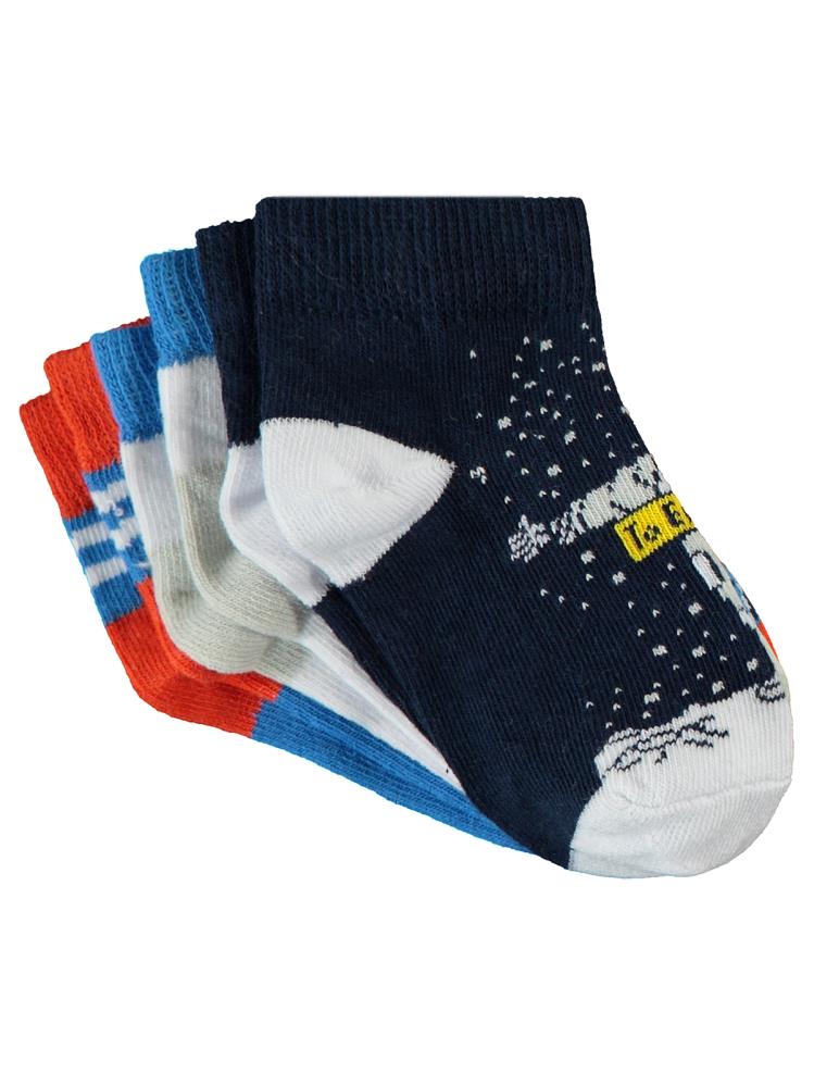 Civil Boys Space 3'lü 2-12 Yaş Erkek Patik Çorap