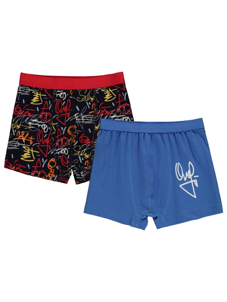 Civil Boys Erkek Çocuk 2'li Boxer Set 2-10 Yaş