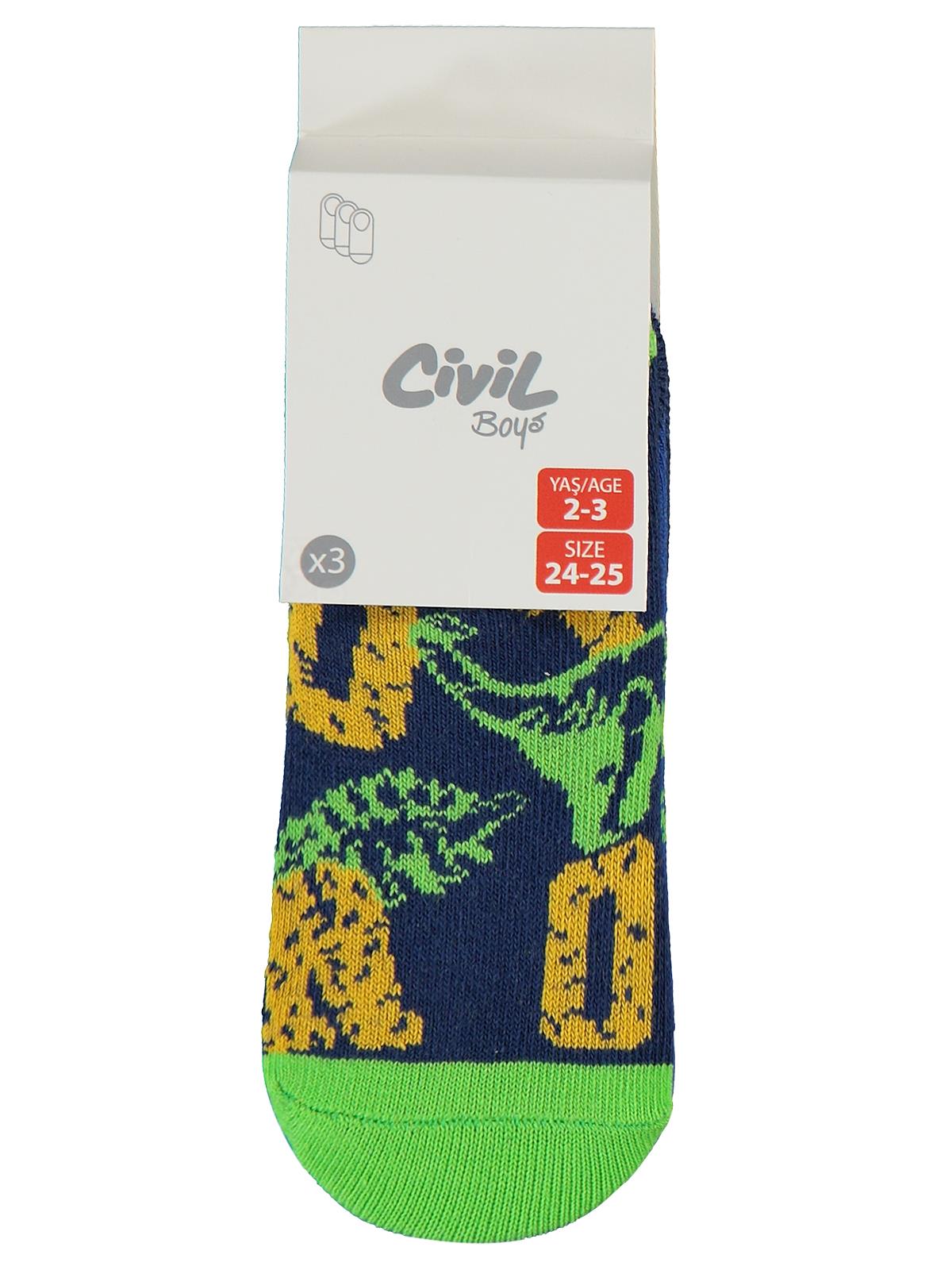 Civil Erkek Çocuk Fosil Dinazor 3'lü Erkek Babet Çorap | Baskılı | Okul Kreş ve Günlük Kullanım