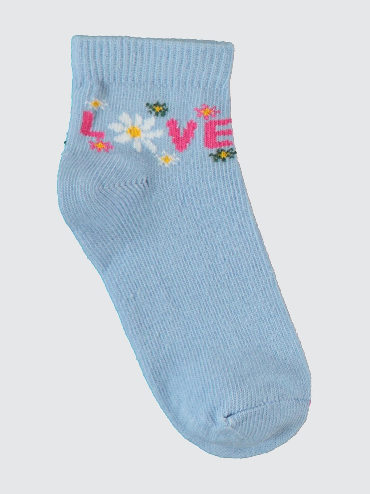 Civil Girls Papatya 3'lü 2-12 Yaş Kız Patik Çorap