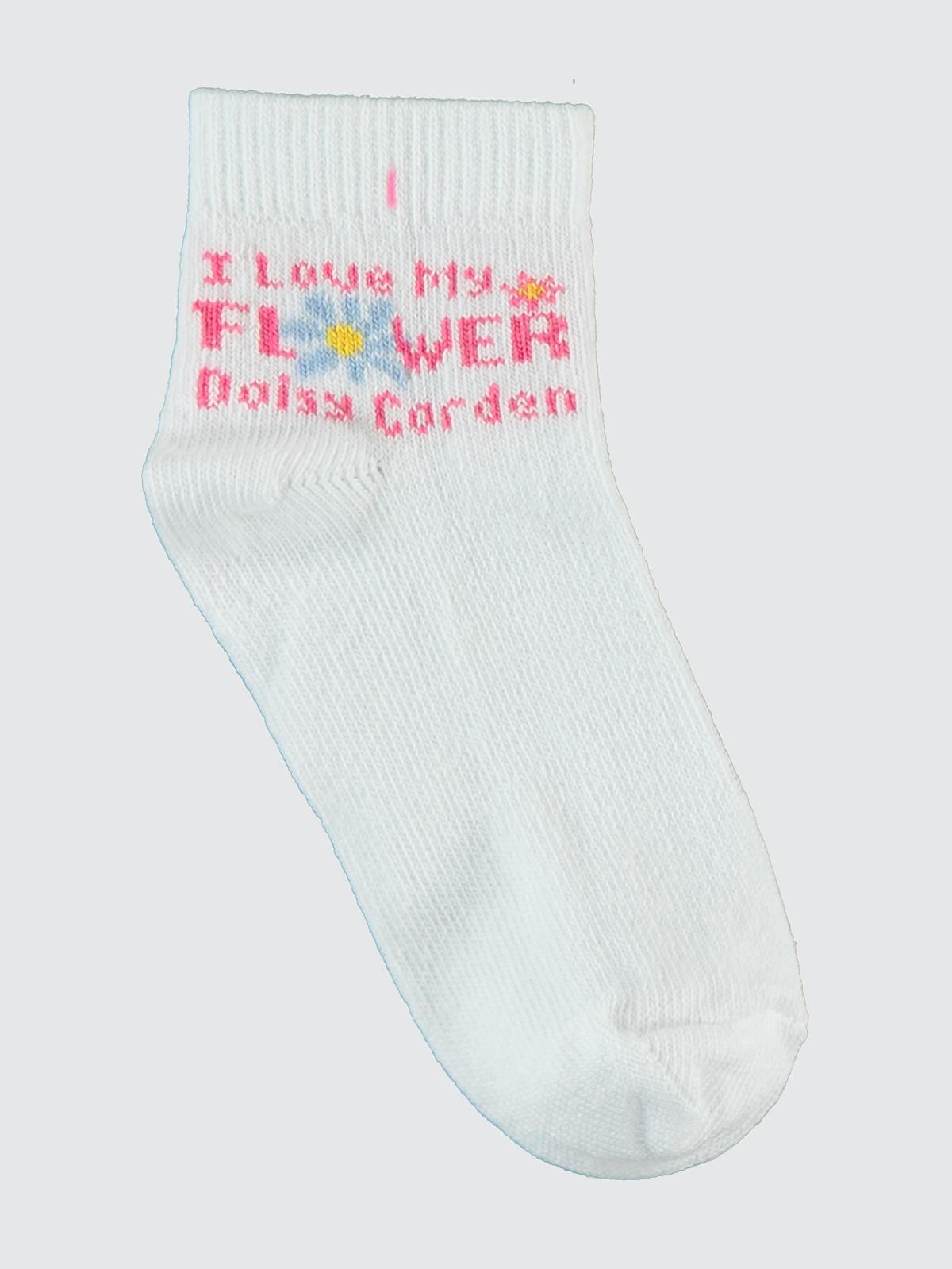 Civil Girls Papatya 3'lü 2-12 Yaş Kız Patik Çorap