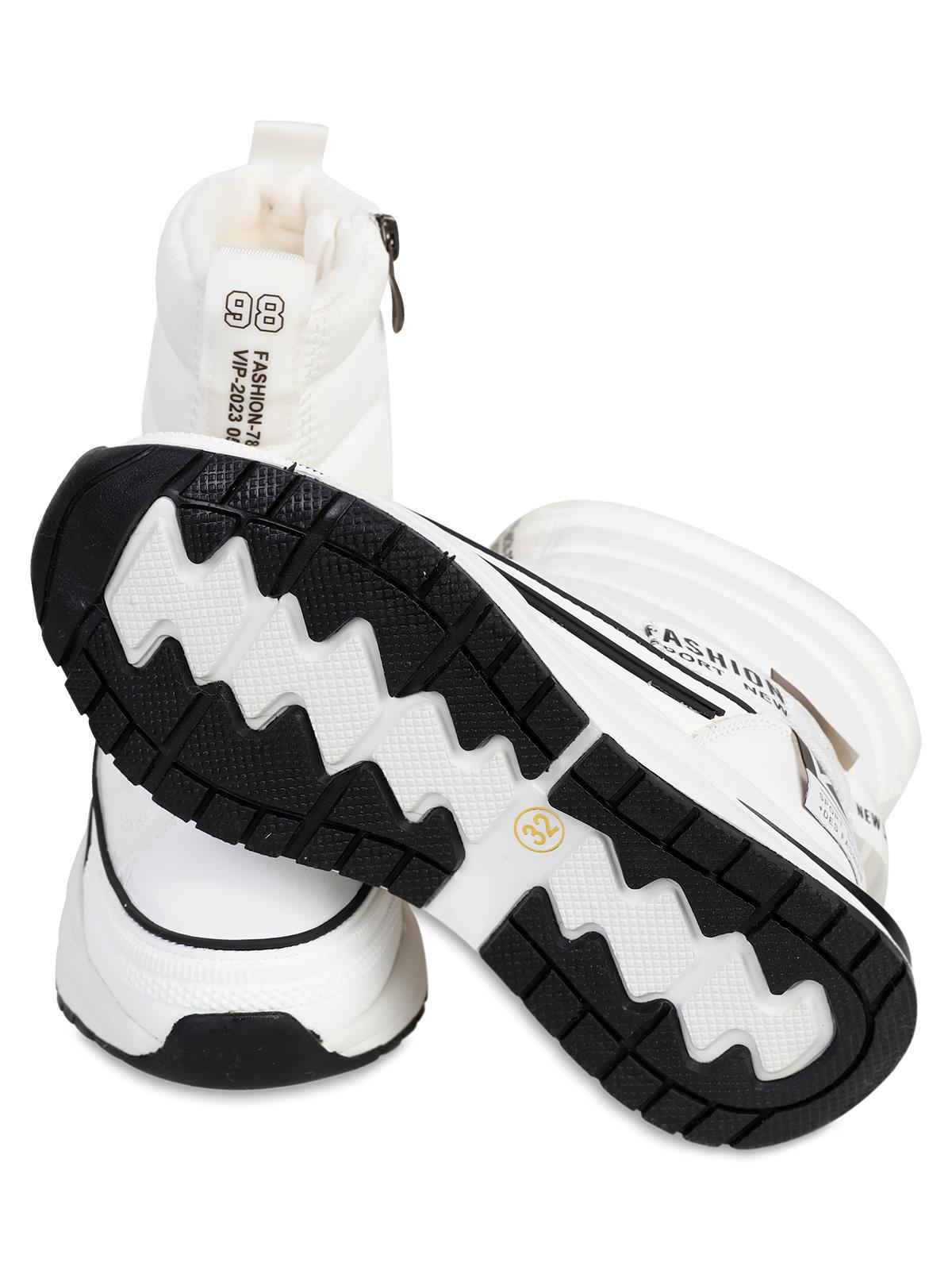 Civil Girls Kız Çocuk Kar Botu 32-37 Numara - Beyaz