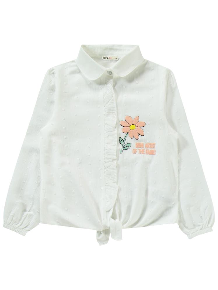 Civil Girls Robası Çiçek Baskılı 6-9 Yaş Takım - Ekru