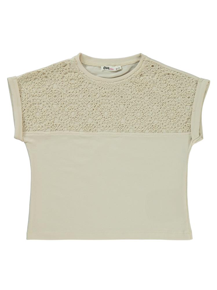 Civil Girls Dantelli Jogger 6-9 Yaş Takım - Bej