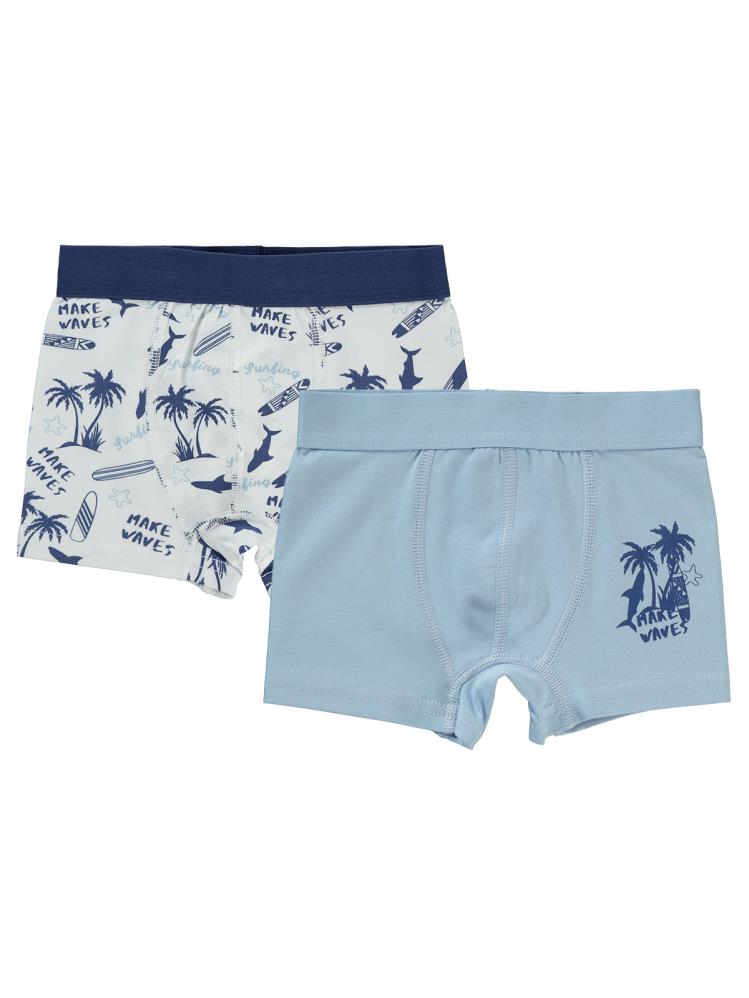 Civil Boys Palmiye 2-10 Yaş 2'li Boxer Set