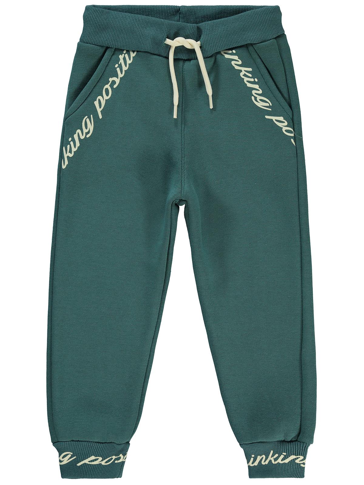 Civil Girls Paçası Baskılı 2-5 Yaş Eşofman Altı - Yeşil