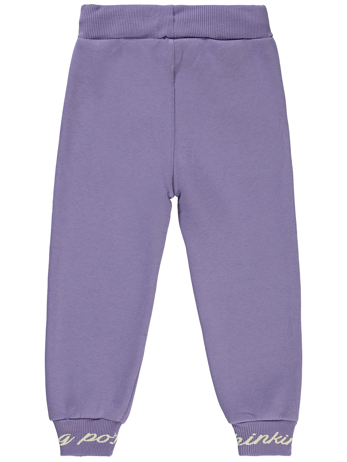 Civil Girls Paçası Baskılı 2-5 Yaş Eşofman Altı - Lila