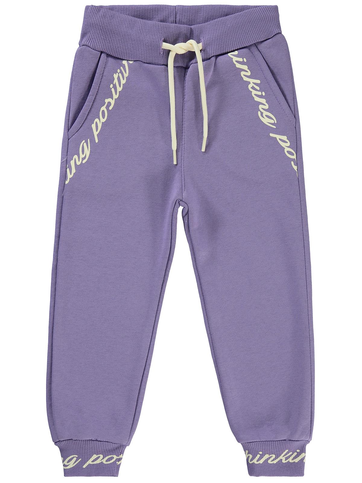 Civil Girls Paçası Baskılı 2-5 Yaş Eşofman Altı - Lila