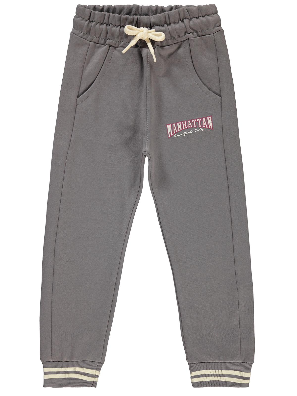 Civil Girls Kız Çocuk Eşofman Altı 2-5 Yaş - Gri