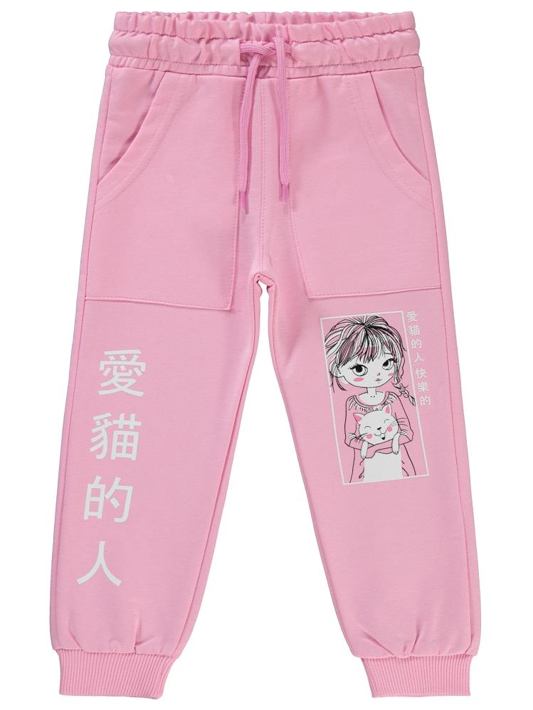 Civil Girls Anime Baskılı 2-5 Yaş Eşofman Altı - Pembe