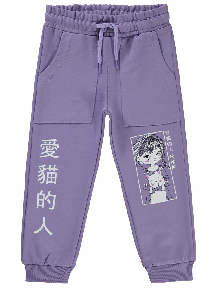 Civil Girls Anime Baskılı 2-5 Yaş Eşofman Altı - Lila