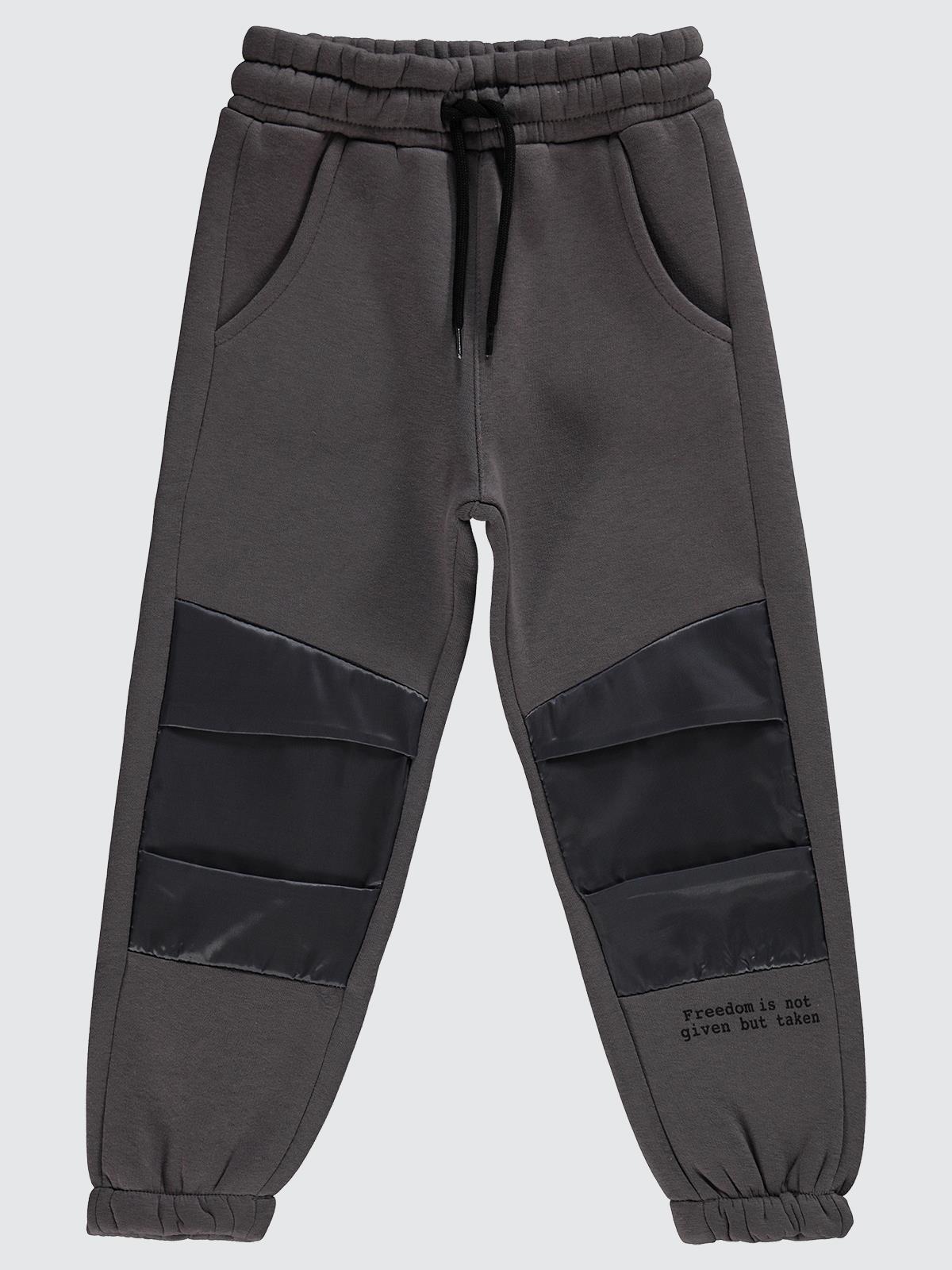 Civil Boys Freedom Baskılı 10-13 Yaş Eşofman Altı - Gri