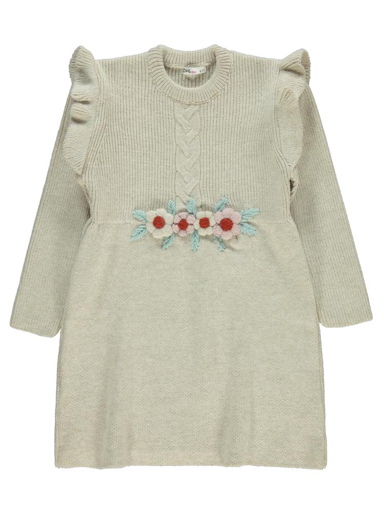 Civil Girls Kol Fırfırlı 6-9 Yaş Elbise - Bej